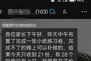 开云官网注册下载安装教程截图3